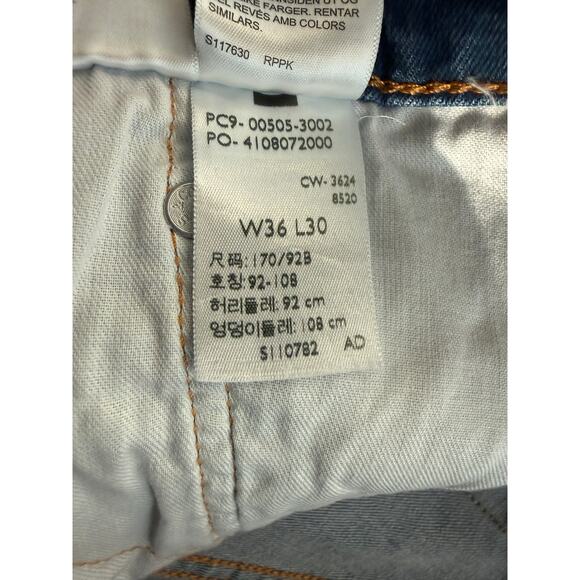 NWT Levi's Medium Wash Blue Denim 505 Regular Fit Jeans Men's Size 36x30 - Picture 5 of 6